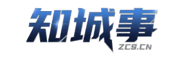 知城事道滘信息平台